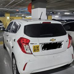 처음 손잡이 잡는 순간