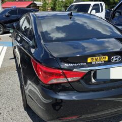 10시간 패키지 후기