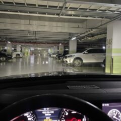 가족 모임 편하게 다니기